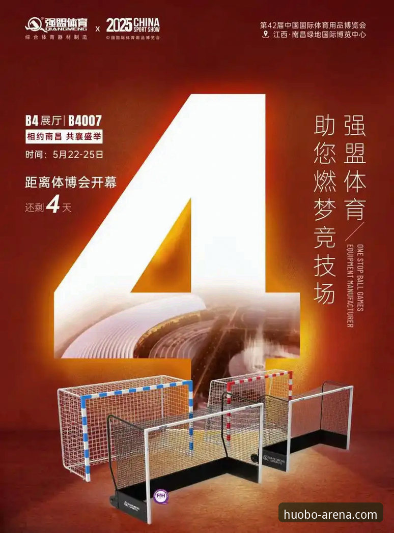 HB火博体育使用教程最新版 HB火博体育使用教程最新版:从下载到实战的全流程操作指南